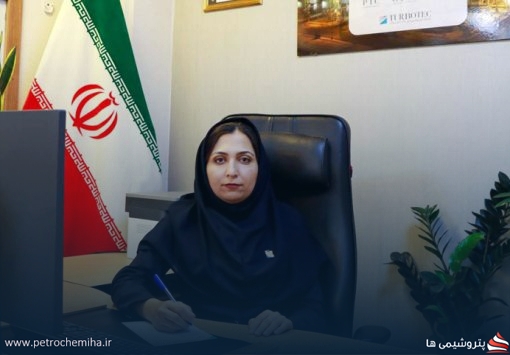 الهام خیراندیش به سمت عضو هیات مدیره شرکت پتروشیمی آبادان منصوب شد