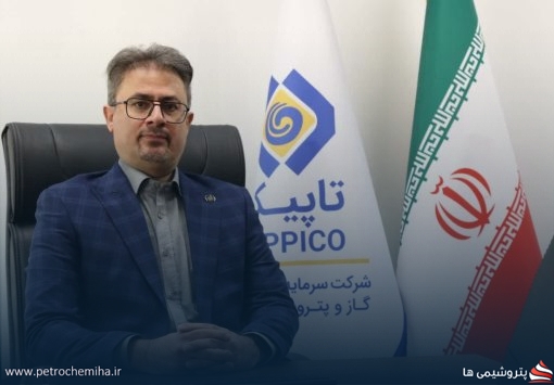 شفافیت حداکثری با ورود لاستیک بارز به بورس کالا