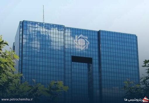 عرضه اوراق سلف سکه از ۱۸ شهریور با حداقل بازدهی ۷ درصد