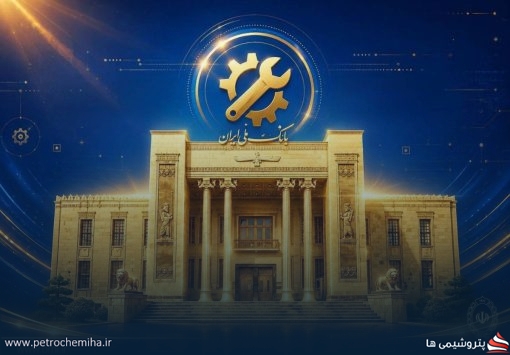 بازگشت خدمات بانک ملی ایران به وضعیت عادی؛ پایداری کامل در شبکه بانکی و سامانه بام