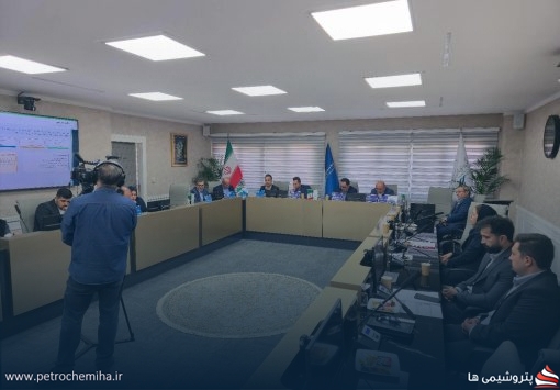 برگزاری مجمع عمومی عادی سالیانه شرکت پتروشیمی الماس ماهشهر