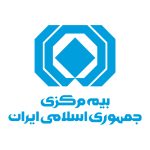 انتصاب ۱۰ مدیر و مشاور جدید در بیمه مرکزی