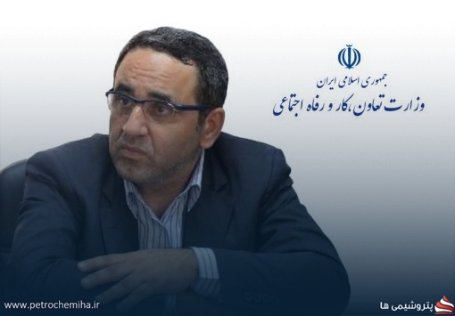 بیوگرافی بیژن رمضانی