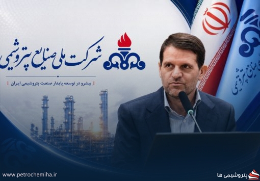 بیوگرافی حسن عباس زاده