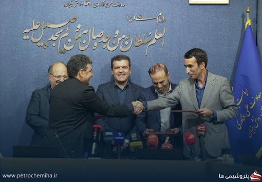 حمایت همه جانبه شریعتمداری از بزرگترین قرارداد تولید برای بار اول
