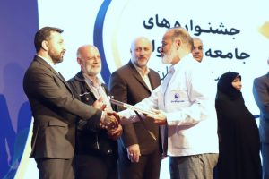 دکتر حجت نظری، مدیرعامل شرکت توسعه صنایع نفت و گاز سرو، مدیر نمونه استان تهران شد