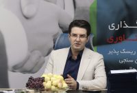 ذاکر تیموری مشاور رئیسکل بیمه مرکزی در امور رسانه و روابطعمومی شد