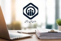 مستمری بازنشستگان تامین اجتماعی چه زمانی قطع میشود؟ پاسخ قانون به دغدغه اصلی بازنشستگان
