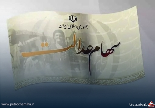 شکاف سیاست و اجرا در بورس تهران
