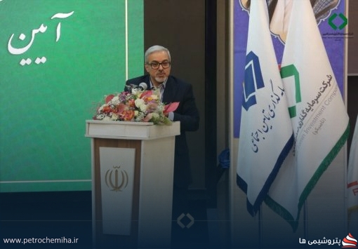مدیرعامل تاصیکو برنامه‌های سال ۱۴۰۵ را تشریح کرد