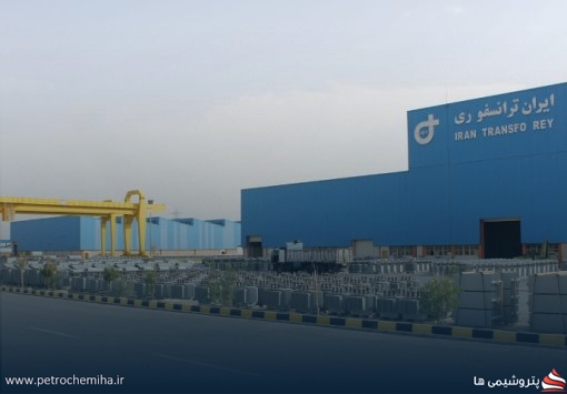 جذب نیرو در مقاطع دیپلم و فوق‌دیپلم در شرکت ایران ترانسفو ری