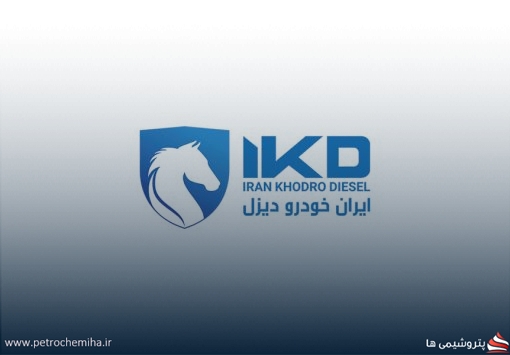 ایران‌خودرو دیزل قیمت ۴ محصول را افزایش داد | قیمت کامیون، کامیونت، ون و اتوبوس تغییر کرد