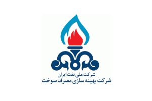 پایان ماموریت شرکت بهینه‌سازی در وزارت نفت؛ تشکیل سازمان ملی انرژی قطعی شد
