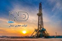 «حفاری» در ۴ ماه به درآمد ۴۷۵۵ میلیارد تومانی رسید