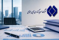 زمان و شیوه پرداخت حقوق تیرماه ۵.۳ میلیون بازنشسته تأمین اجتماعی اعلام شد