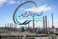 نظام‌نامه انتخاب لایسنسور در پروژه‌های پتروشیمی تدوین شد