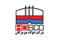 «هرمز» ۴۴ همت فروش زد؛ رشد ۱۳۸ درصدی درآمد در ۵ ماهه