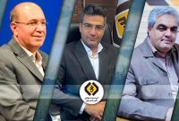 مدیران جدید برای حریر خوزستان، محصولات کاغذی لطیف و صنایع کاغذسازی کاوه منصوب شدند