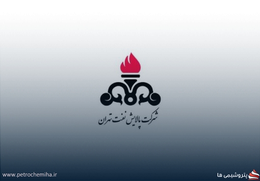 سود خالص شتران به ۸۲ هزار میلیارد تومان رسید