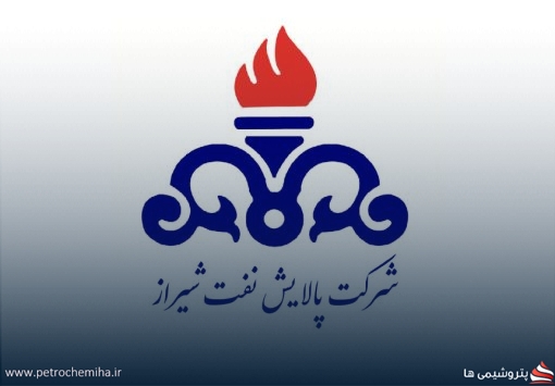 تحلیل عملکرد خردادماه پالایش نفت شیراز؛ آیا رشد ۱۳۲ درصدی درآمد، واقعی است؟
