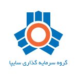 «وساپا» علت نوسان قیمت سهام را اعلام کرد