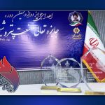 شرکت‌های تابعه تاپیکو در دوازدهمین جایزه تعالی صنعت پتروشیمی خوش درخشیدند
