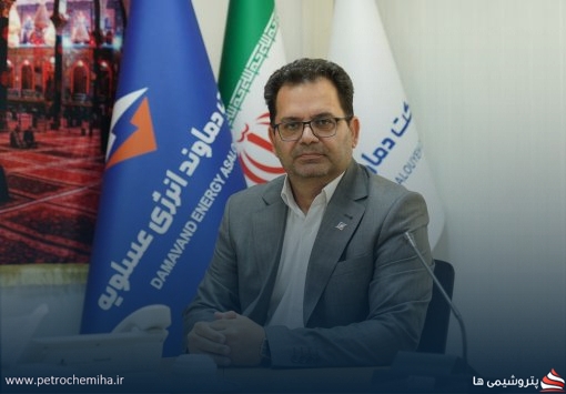 اولین انتصاب مدیرعامل توسعه پتروشیمی کنگان؛ علی چراغی مسئول روابط عمومی شد