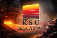 ریکاوری خیره‌کننده تولید «فخوز»؛ ۶۶ درصد از تولید فصل گذشته تنها در ماه تیر محقق شد