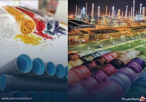 متانول، اوره و پلیمرها چند قیمت خوردند؟ تابلوی پتروشیمی ۲۷ شهریور