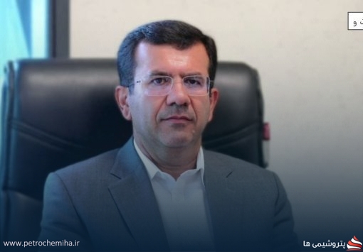 انتصاب جدید در سازمان بنادر؛ لقمان پارسی‌نیا معاون توسعه مدیریت شد
