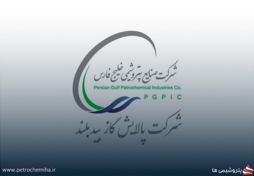 مجمع عمومی بیدبلند خلیج‌فارس ۲۱ تیرماه برگزار می‌شود