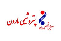پتروشیمی مارون با دریافت لوح صنایع تابآور، پیشگام پایداری تولید در کشور شد