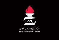 خبر فوری: تعطیلی عملیاتی پتروشیمی پردیس به دستور کمیته بحران پارس جنوبی