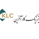 عضو جدید هیات مدیره لیزینگ کارآفرین معرفی شد