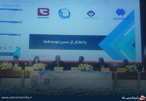 تصویب تقسیم سود نقدی در مجمع عمومی عادی سالیانه شرکت سیمان بجنورد