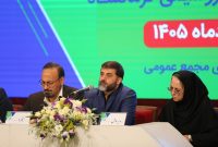 مجمع فوقالعاده کرماشا برگزار شد؛ تصویب افزایش سرمایه ۹۷ درصدی