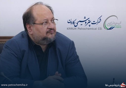 آخرین خبر از پتروشیمی کارون از زبان مدیرعامل هلدینگ خلیج فارس