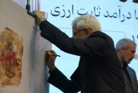 عارف: هر هفته شمال می‌روید، پول بنزین‌تان را خودتان بدهید