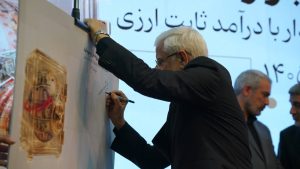 عارف: نرخ چهارم بنزین با موافقت دستگاه‌های امنیتی تصویب شد
