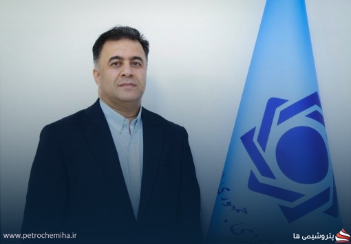 محمدرضا مددی سرپرست مدیریت‌کل رفاه کارکنان بانک مرکزی شد
