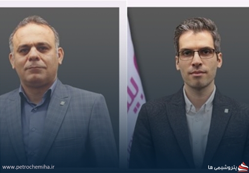 «فرشاد عمرانی» و «محمدمهدی عبداله‌زاده» به جمع مدیران بیمه نوین پیوستند