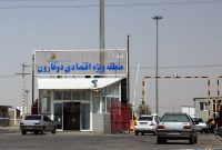 جزئیات آزمون استخدامی سازمان منطقه آزاد دوغارون اعلام شد