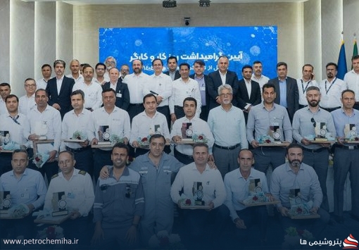 دکتر جمشیدی در آیین تجلیل از تلاشگران نوری: موفقیت‌های ما حاصل کار تیمی در میدان عمل است