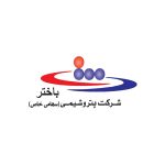 مطالبه استخدام پس از ۱۰ ماه انتظار در پتروشیمی چابهار؛ درخواست پاسخگویی از هلدینگ باختر