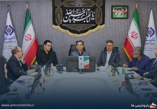 تشریح راهبردها و برنامه‌های جدید هلدینگ تاپیکو در حوزه رسانه و روابط عمومی
