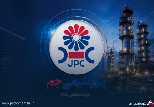 چرا نماد «جم» متوقف شد؟ توقف ۲ روزه برای رفع ابهامات یک معامله بزرگ