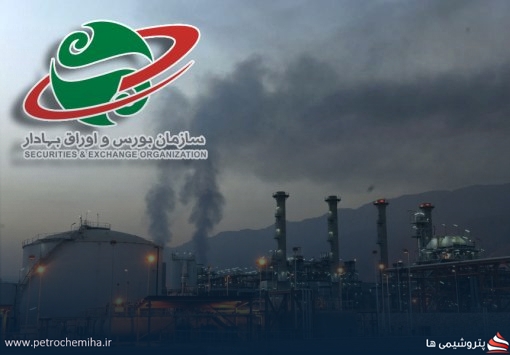سبد پیشنهادی پتروشیمی؛ مارون، شغدیر، شبصیر، مهرگان، شفن، شپدیس و تاپیکو
