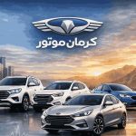 تاب‌آوری تولید در کرمان‌موتور؛ «Shadow» در کنار «Eagle» جای گرفت