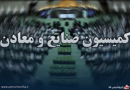حل ناترازی انرژی نیازمند مدیریت مصرف است