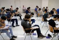 تأثیر معدل پایه یازدهم در کنکور ۱۴۰۵ مثبت شد